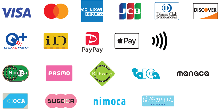お支払いは現金のほか各種クレジットカード、交通系IC、PayPay、ID、QUICPayがご利用いただけます。